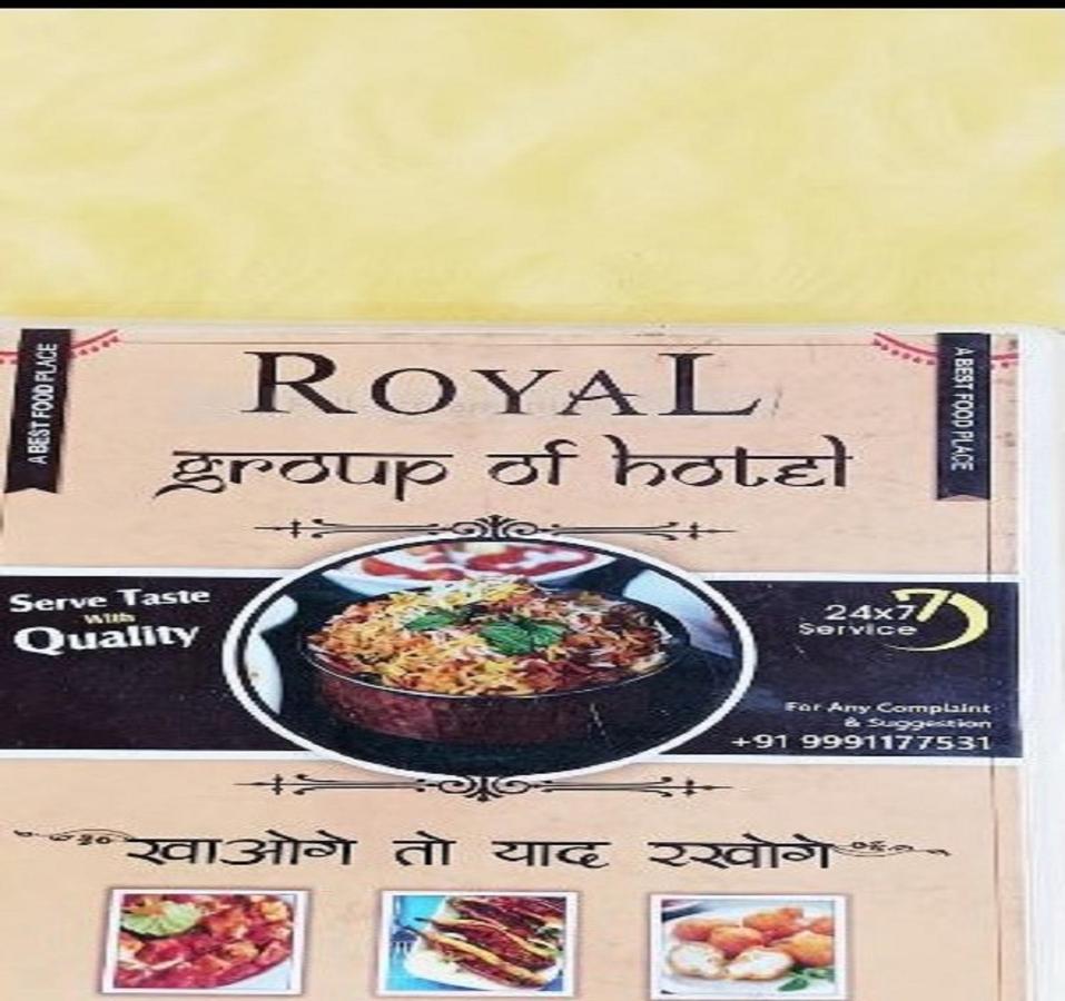 Royal Dhaba, Murthal Hotel ภายนอก รูปภาพ