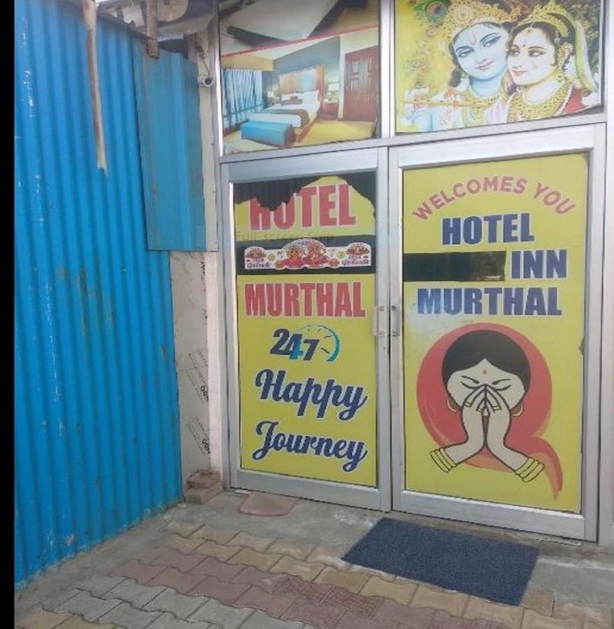 Royal Dhaba, Murthal Hotel ภายนอก รูปภาพ